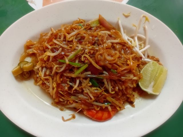 Singapour